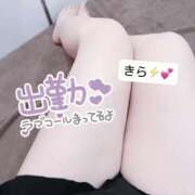 ヒメ日記 2026/06/20 11:12 投稿 きら スピード梅田店