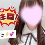 ヒメ日記 2026/08/25 11:39 投稿 きら スピード梅田店