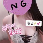 ヒメ日記 2026/08/29 14:19 投稿 きら スピード梅田店