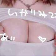 ヒメ日記 2026/06/12 22:47 投稿 あい 白いぽっちゃりさん錦糸町店