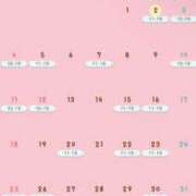 ヒメ日記 2026/10/02 07:02 投稿 ★いろは Le CELINU（ル・セリーヌ）
