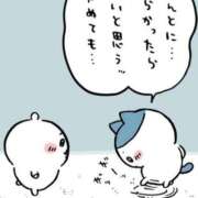 ★きらり ありまと🩷 Le CELINU（ル・セリーヌ）