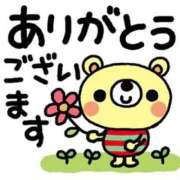 ヒメ日記 2026/08/21 09:14 投稿 こはくさん いけない奥さん 梅田店