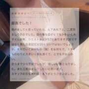 ヒメ日記 2026/07/07 15:26 投稿 らむ 桜色学園