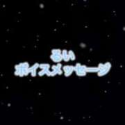 ヒメ日記 2026/06/12 16:19 投稿 高嶺　るい OLピンクコレクション