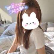 ヒメ日記 2026/06/03 08:00 投稿 ルル Beppin house