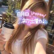 ヒメ日記 2026/06/03 13:12 投稿 ルル Beppin house