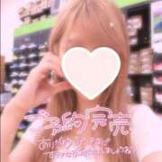ヒメ日記 2026/06/03 16:50 投稿 ルル Beppin house