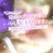 ヒメ日記 2026/06/04 11:19 投稿 ルル Beppin house