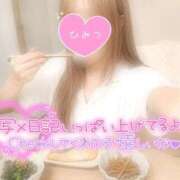 ヒメ日記 2026/06/04 19:41 投稿 ルル Beppin house