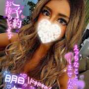 ヒメ日記 2026/08/06 22:09 投稿 なつみ(痴女) 人妻生レンタルNTR