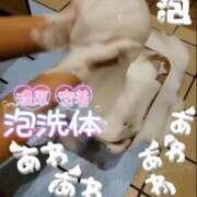 ヒメ日記 2026/08/06 23:20 投稿 なつみ(痴女) 人妻生レンタルNTR