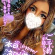 ヒメ日記 2026/08/07 08:00 投稿 なつみ(痴女) 人妻生レンタルNTR