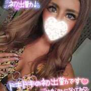 ヒメ日記 2026/08/07 12:05 投稿 なつみ(痴女) 人妻生レンタルNTR