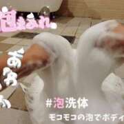 ヒメ日記 2026/08/09 15:20 投稿 なつみ(痴女) 人妻生レンタルNTR