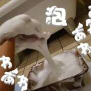 ヒメ日記 2026/08/10 15:20 投稿 なつみ(痴女) 人妻生レンタルNTR