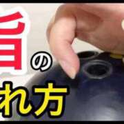 ヒメ日記 2026/08/11 19:20 投稿 なつみ(痴女) 人妻生レンタルNTR