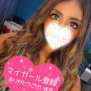 ヒメ日記 2026/08/11 20:20 投稿 なつみ(痴女) 人妻生レンタルNTR