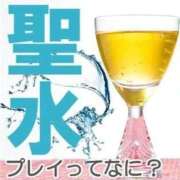 ヒメ日記 2026/08/12 03:01 投稿 なつみ(痴女) 人妻生レンタルNTR