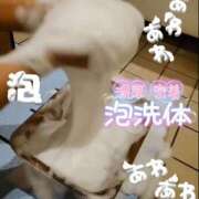 ヒメ日記 2026/08/13 16:30 投稿 なつみ(痴女) 人妻生レンタルNTR