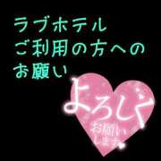 ヒメ日記 2026/08/15 10:34 投稿 なつみ(痴女) 人妻生レンタルNTR