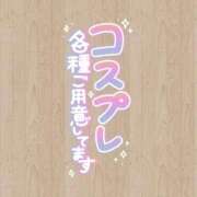 ヒメ日記 2026/08/15 19:02 投稿 なつみ(痴女) 人妻生レンタルNTR