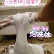 ヒメ日記 2026/08/27 10:50 投稿 なつみ(痴女) 人妻生レンタルNTR
