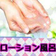 ヒメ日記 2026/09/23 01:20 投稿 なつみ(痴女) 人妻生レンタルNTR