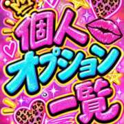 ヒメ日記 2026/09/27 03:20 投稿 なつみ(痴女) 人妻生レンタルNTR