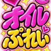 ヒメ日記 2026/09/29 02:20 投稿 なつみ(痴女) 人妻生レンタルNTR