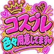 ヒメ日記 2026/10/03 21:50 投稿 なつみ(痴女) 人妻生レンタルNTR