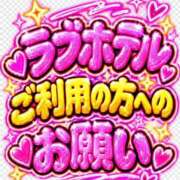 ヒメ日記 2026/10/04 10:50 投稿 なつみ(痴女) 人妻生レンタルNTR