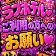 ヒメ日記 2026/10/06 15:20 投稿 なつみ(痴女) 人妻生レンタルNTR