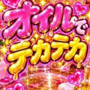 ヒメ日記 2026/10/08 22:43 投稿 なつみ(痴女) 人妻生レンタルNTR