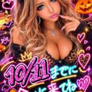 ヒメ日記 2026/10/09 01:20 投稿 なつみ(痴女) 人妻生レンタルNTR