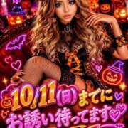 ヒメ日記 2026/10/09 09:22 投稿 なつみ(痴女) 人妻生レンタルNTR
