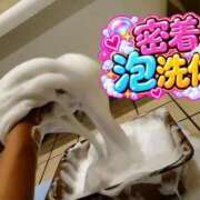 ヒメ日記 2026/10/09 13:20 投稿 なつみ(痴女) 人妻生レンタルNTR