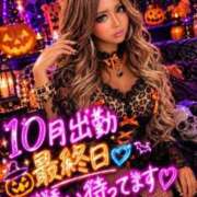 ヒメ日記 2026/10/11 09:22 投稿 なつみ(痴女) 人妻生レンタルNTR