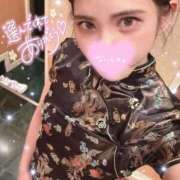 ヒメ日記 2026/08/17 17:20 投稿 ベル(痴女) 人妻生レンタルNTR