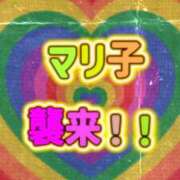ヒメ日記 2026/08/27 20:22 投稿 マリ子(痴女) 人妻生レンタルNTR