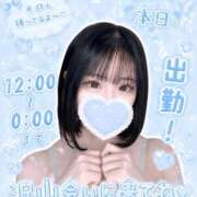 ヒメ日記 2026/06/08 11:16 投稿 成瀬まりん ヌルテカ