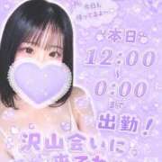 ヒメ日記 2026/06/09 08:33 投稿 成瀬まりん ヌルテカ