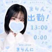 ヒメ日記 2026/07/01 13:04 投稿 成瀬まりん ヌルテカ