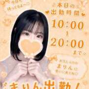 ヒメ日記 2026/07/06 10:07 投稿 成瀬まりん ヌルテカ