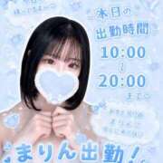 ヒメ日記 2026/07/08 11:01 投稿 成瀬まりん ヌルテカ