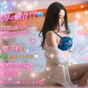 ヒメ日記 2026/08/01 07:45 投稿 天堂りりか 白夜