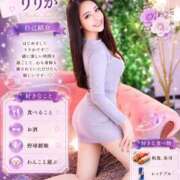 天堂りりか 【りりかってこんな人です💜】 白夜