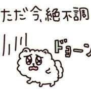 ヒメ日記 2026/07/31 18:30 投稿 りの ピンクコレクション大阪