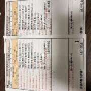 ヒメ日記 2026/06/06 10:13 投稿 井口　りかこ スタイリッシュ秘書