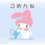 うらら ごめんなさい ロード